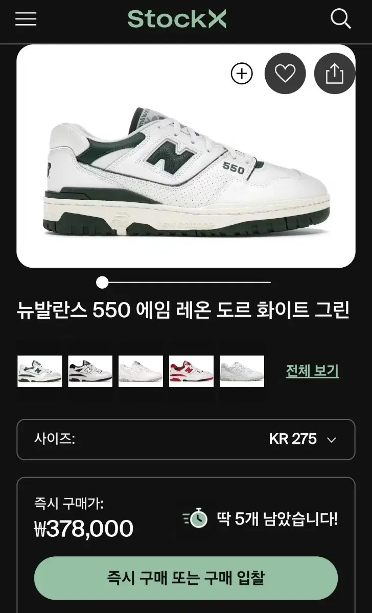 thumbnail-5